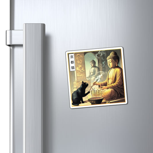 Magnets - Devotion/Reflection