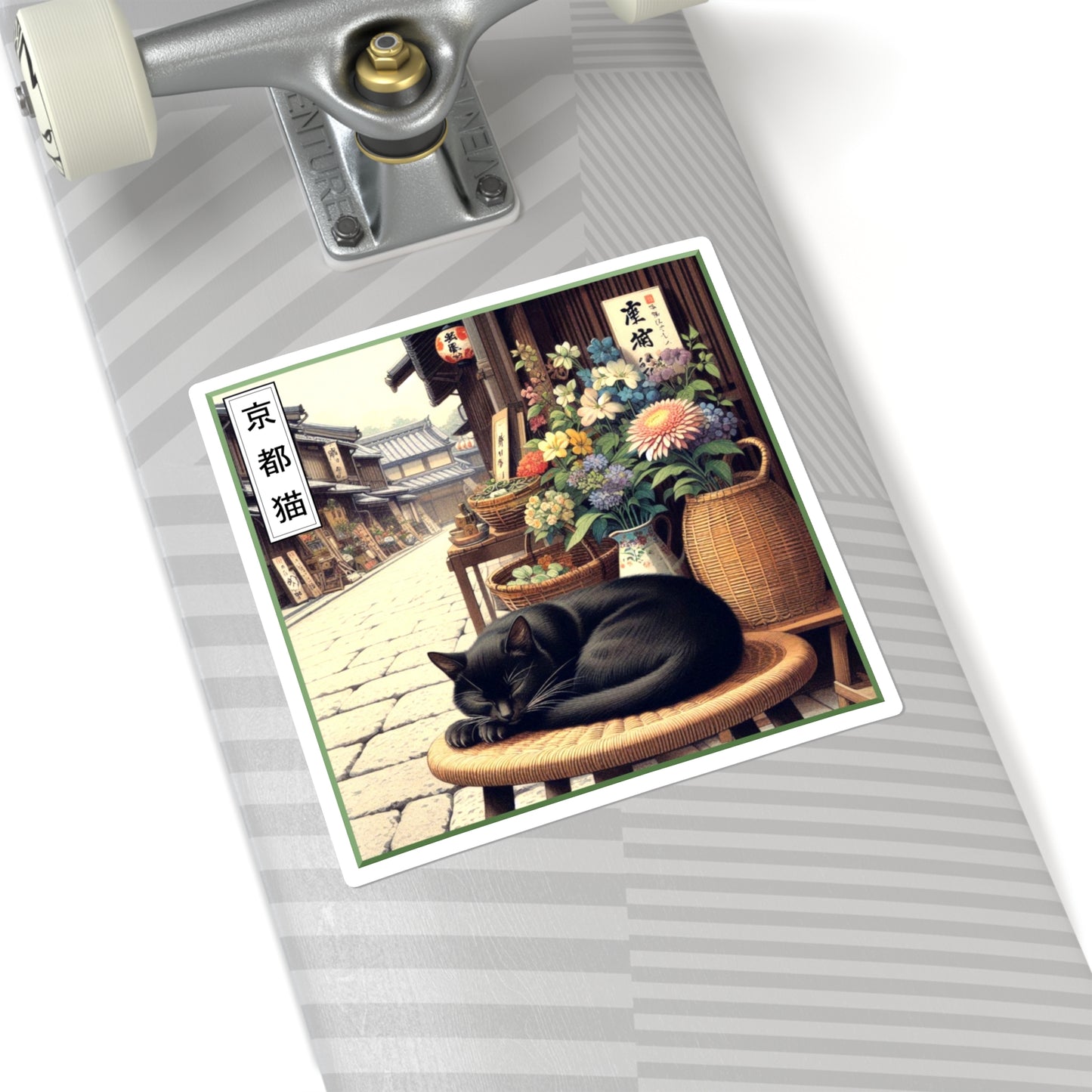 Square Stickers - Street Life/Serenity