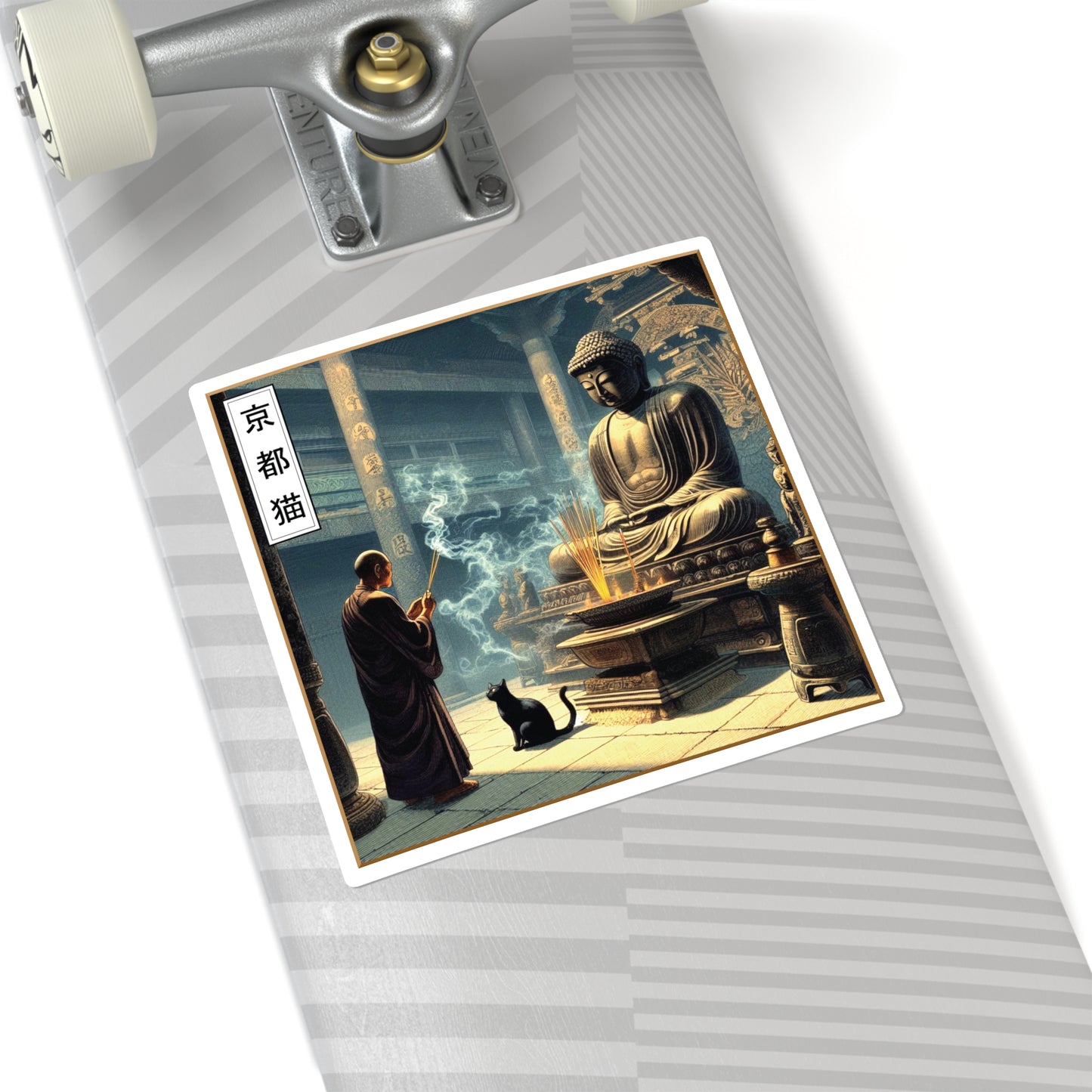 Square Stickers - Devotion/Essence