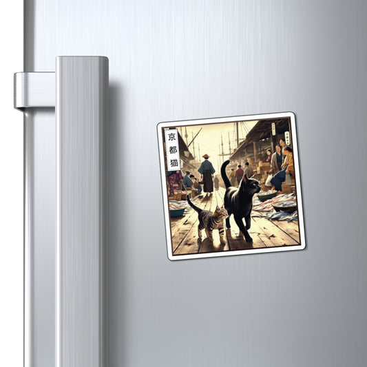 Magnets - Street Life/Street Kings