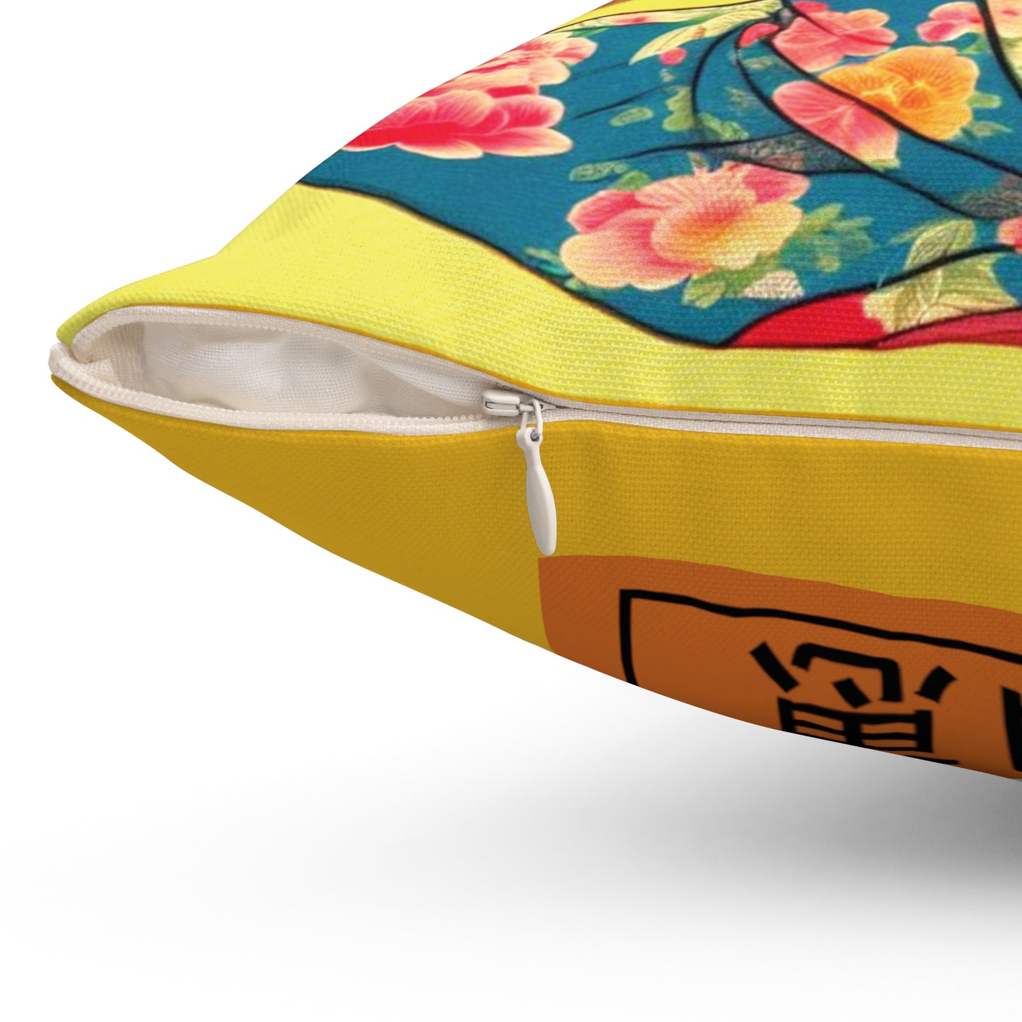 Spun Polyester Pillow - Calligraphy/Words