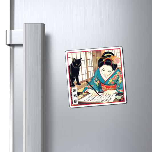 Magnets - Calligraphy/Mastery