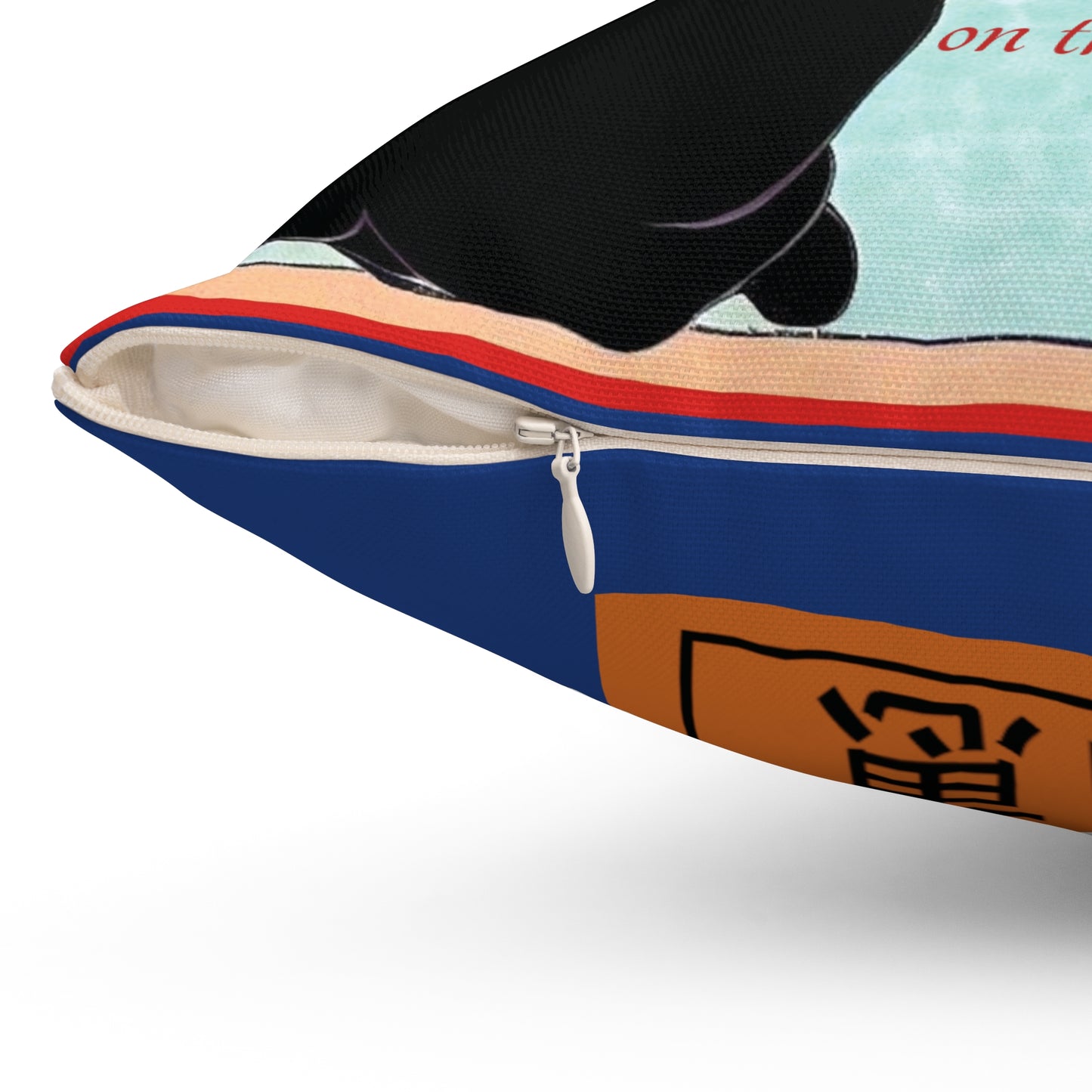 Spun Polyester Pillow - The Way/Focus