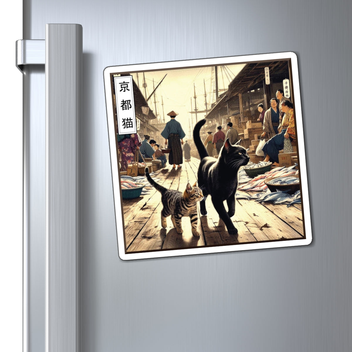 Magnets - Street Life/Street Kings