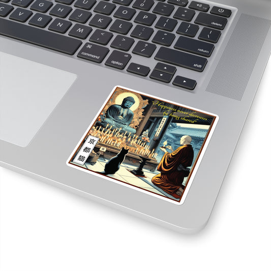 Square Stickers - The Way/Happiness