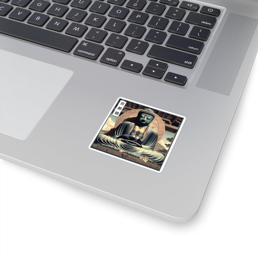 Square Stickers - Street Life/Harmony