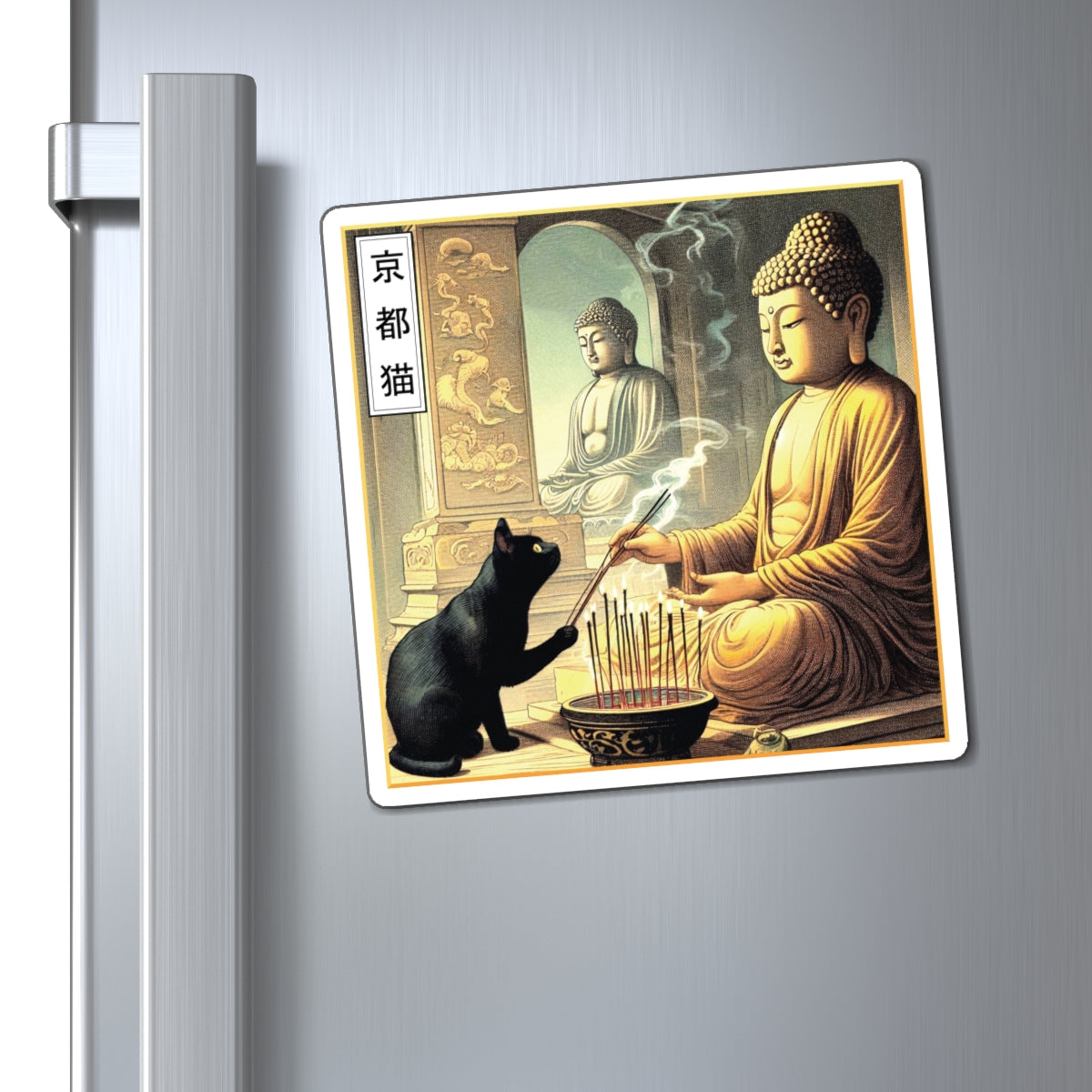 Magnets - Devotion/Reflection