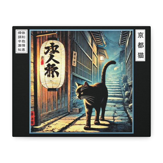 Canvas Wall Art - Street Life/Illuminate