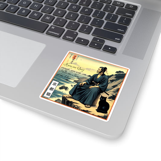 Square Stickers - The Way/Flow