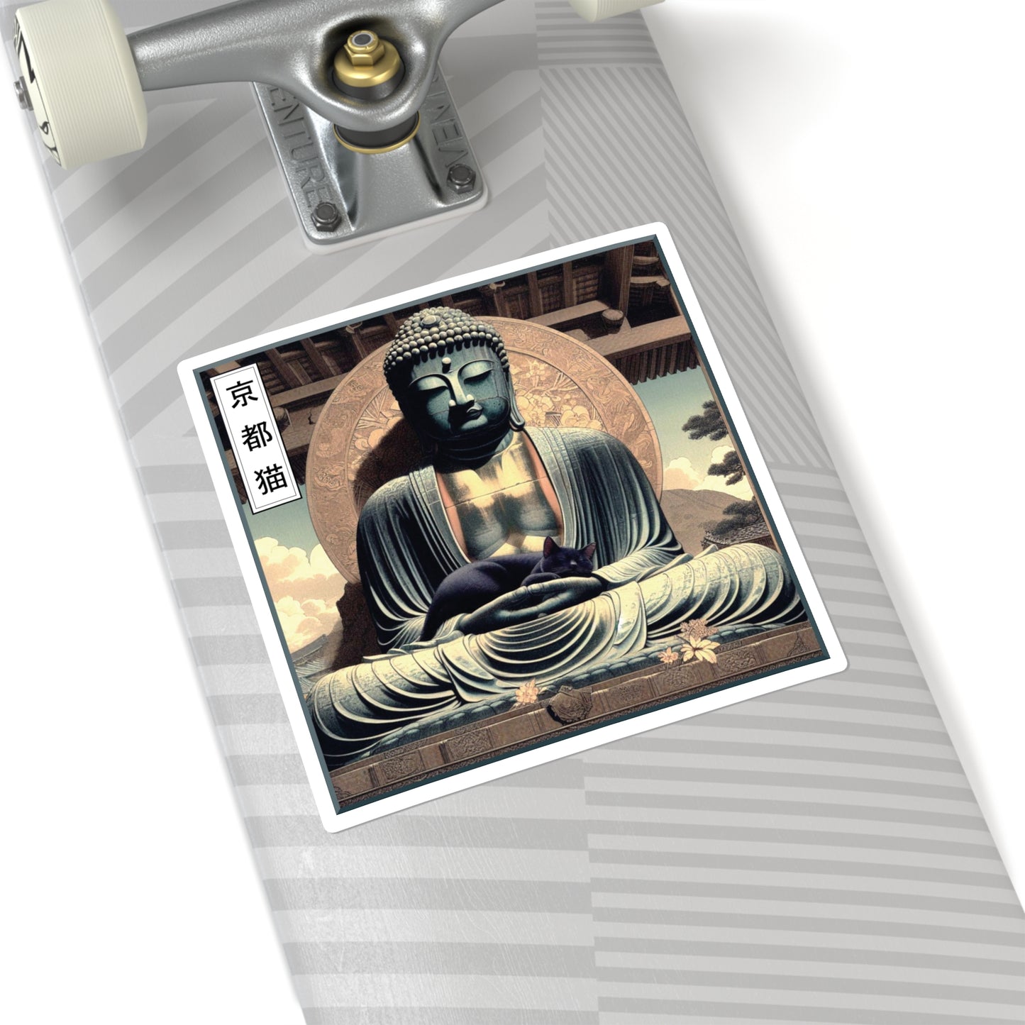 Square Stickers - Street Life/Harmony