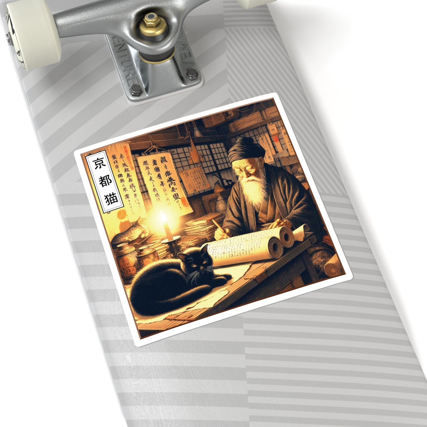 Square Stickers - Wisdom/Persevere