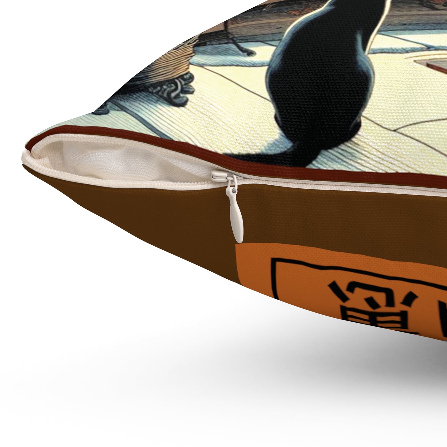 Spun Polyester Pillow - The Way/Happiness