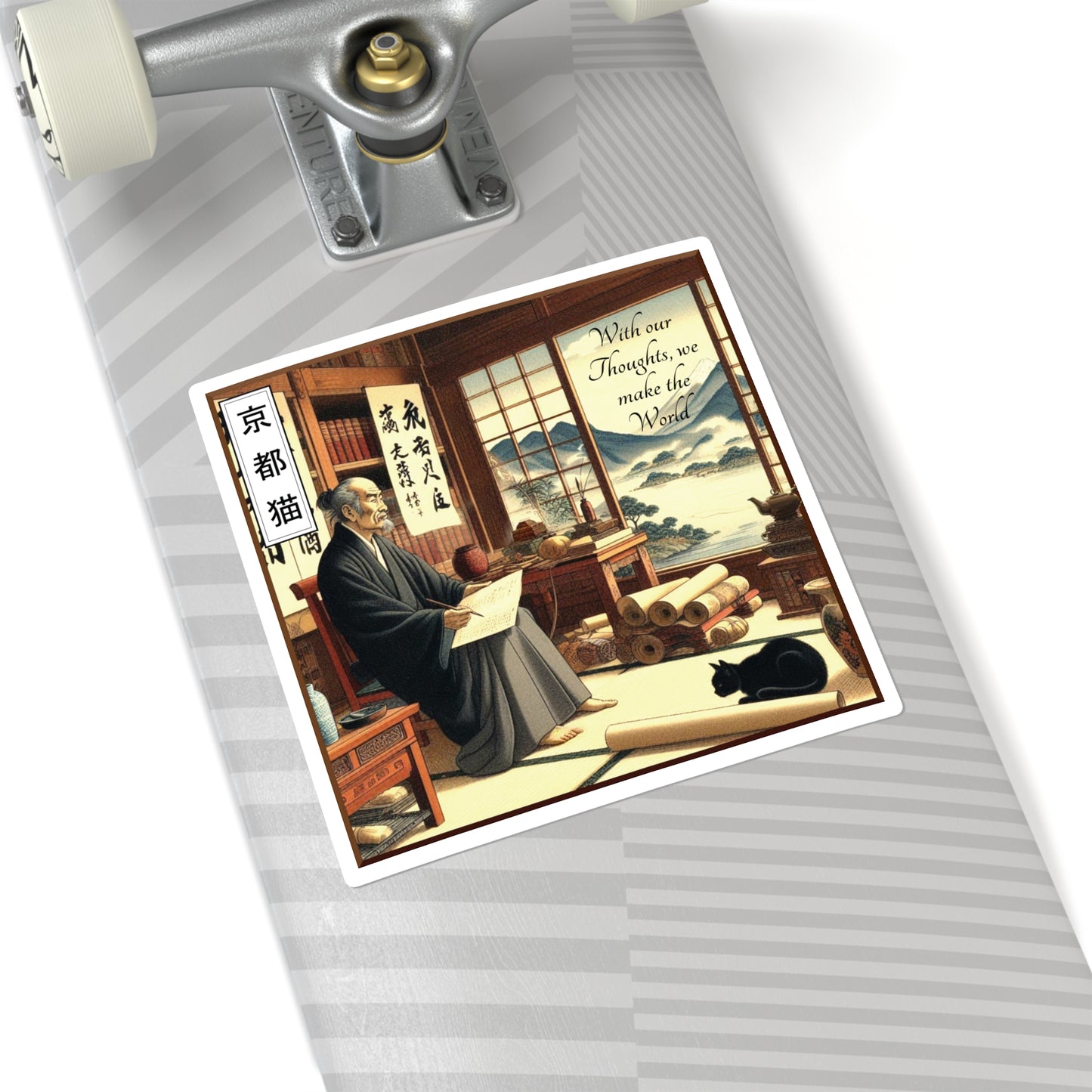 Square Stickers - Wisdom/Create