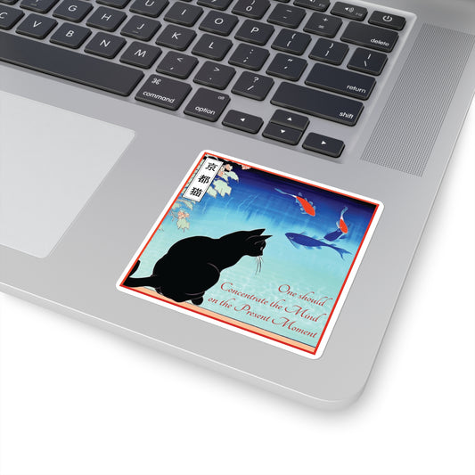 Square Stickers - The Way/Focus