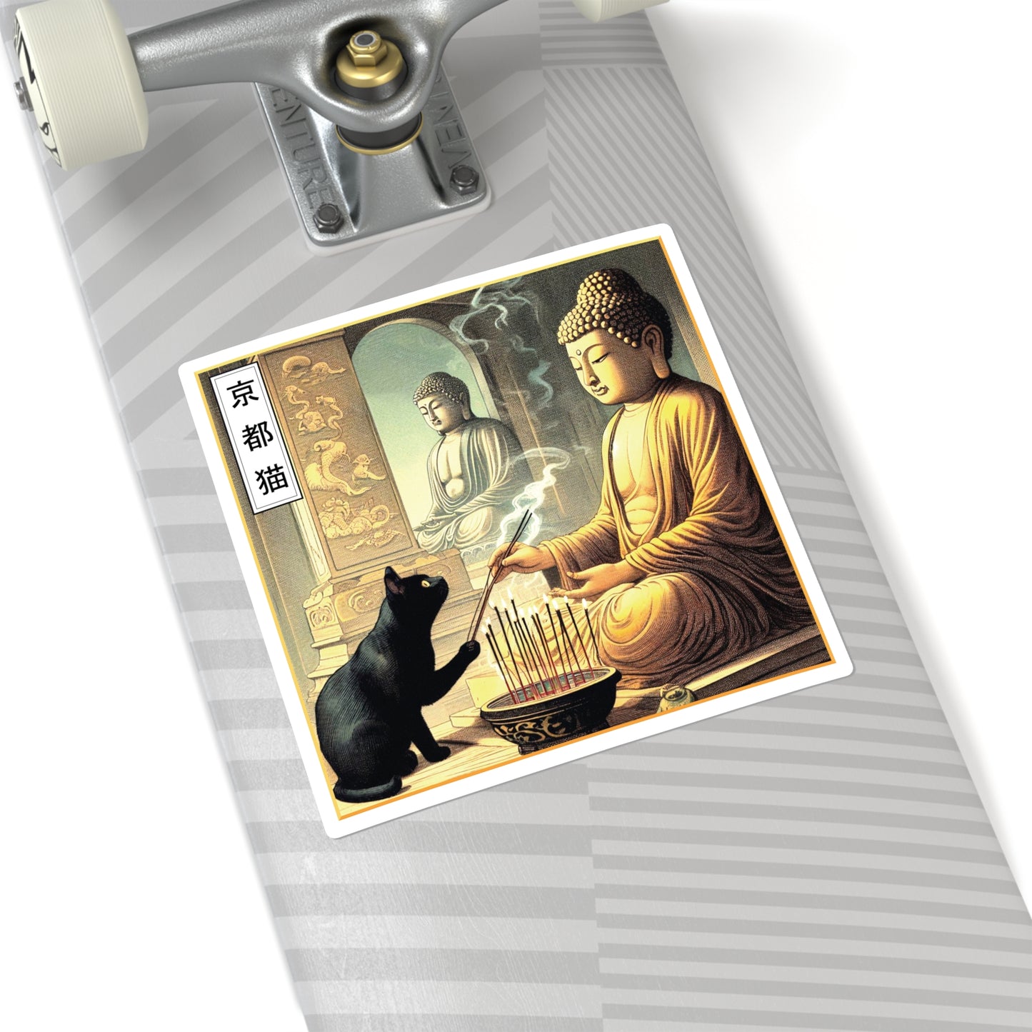 Square Stickers - Devotion/Reflection