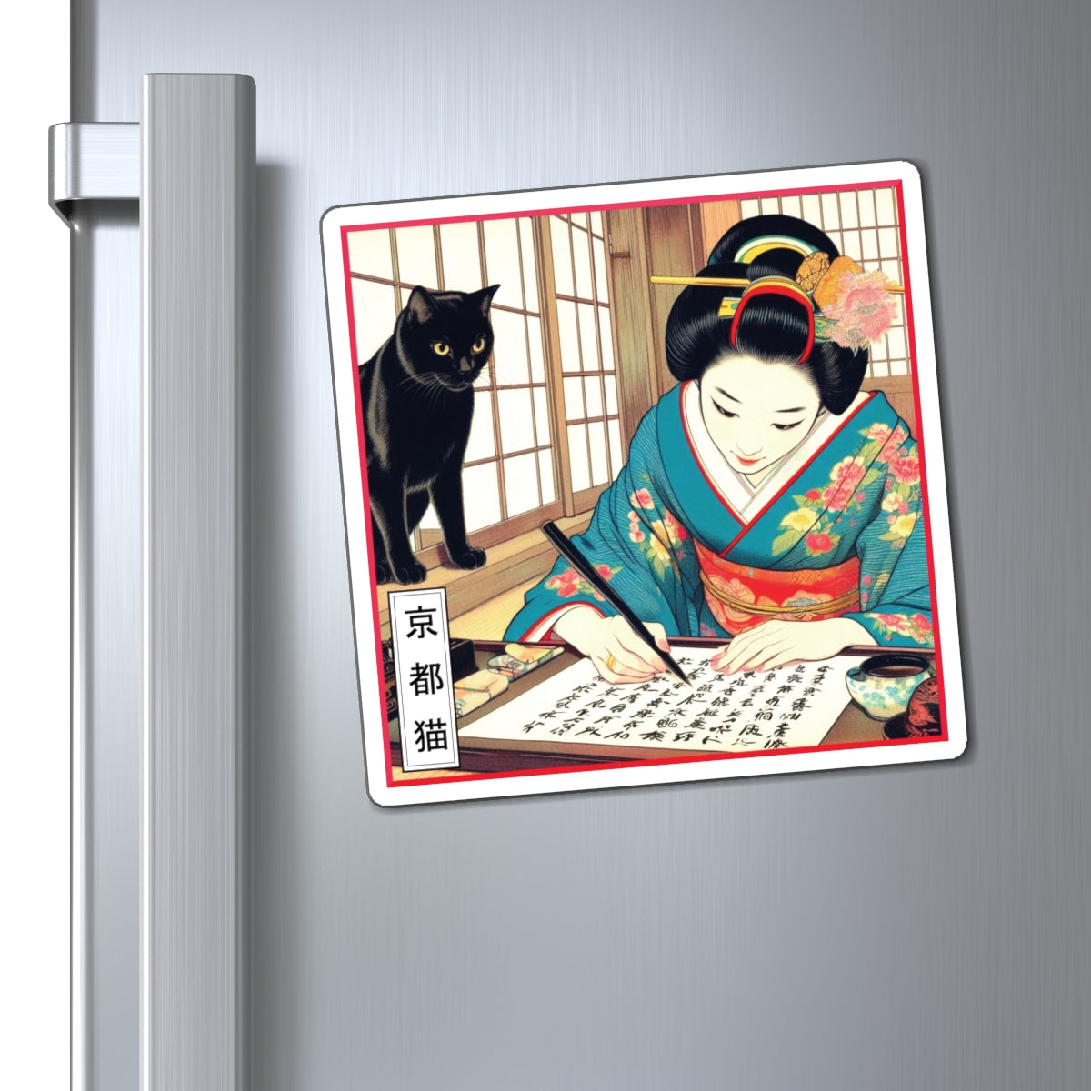 Magnets - Calligraphy/Mastery