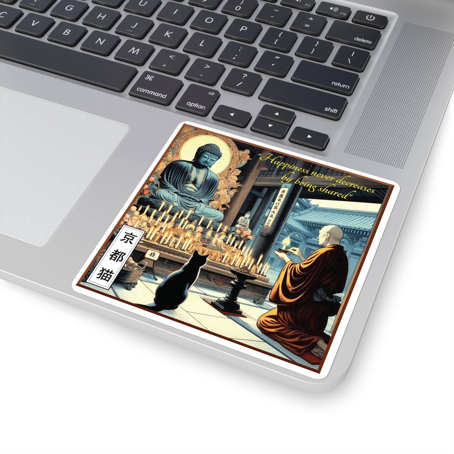 Square Stickers - The Way/Happiness