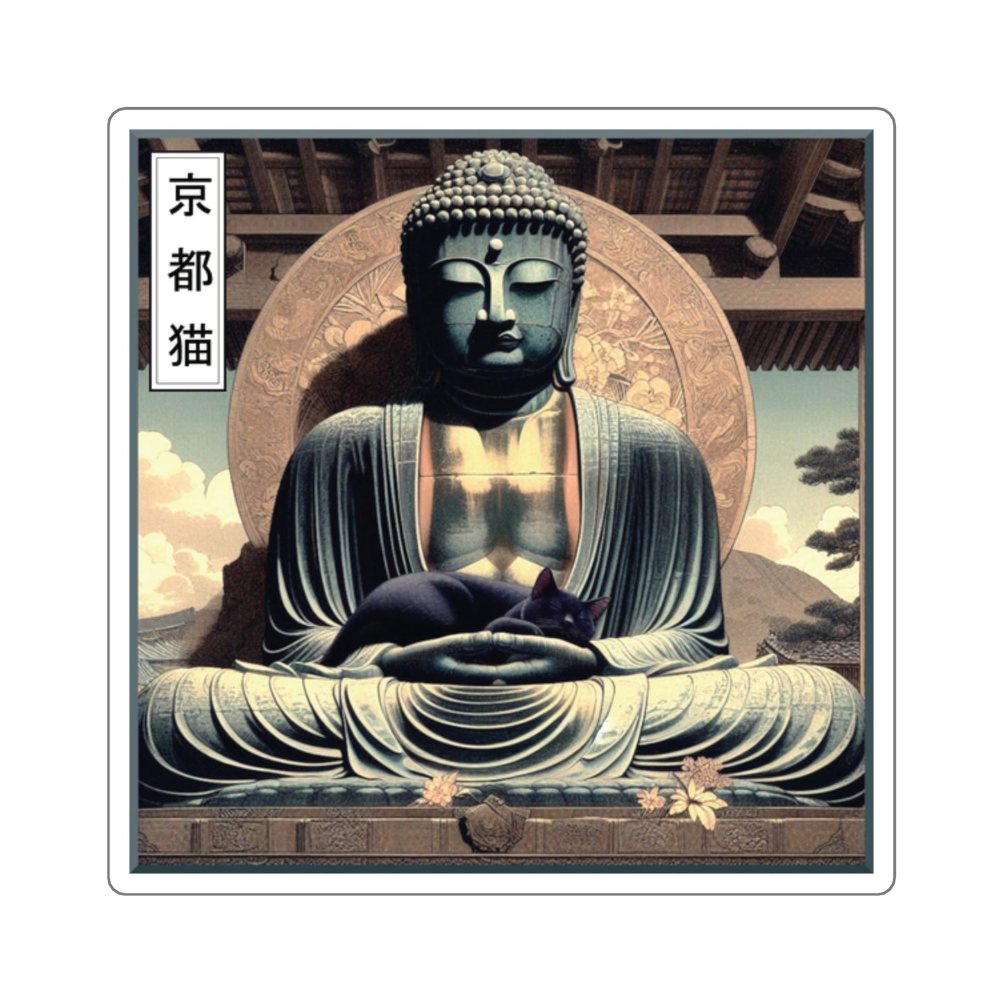 Square Stickers - Street Life/Harmony