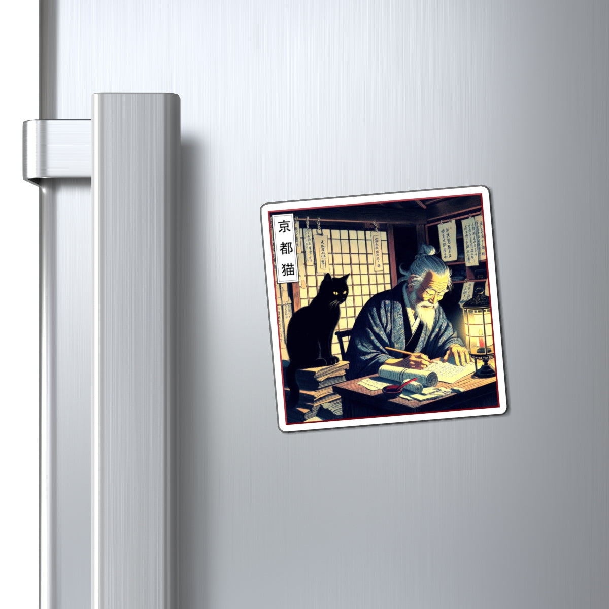 Magnets - Wisdom/Achieve