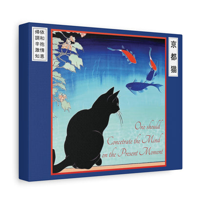 Canvas Wall Art - The Way/Focus