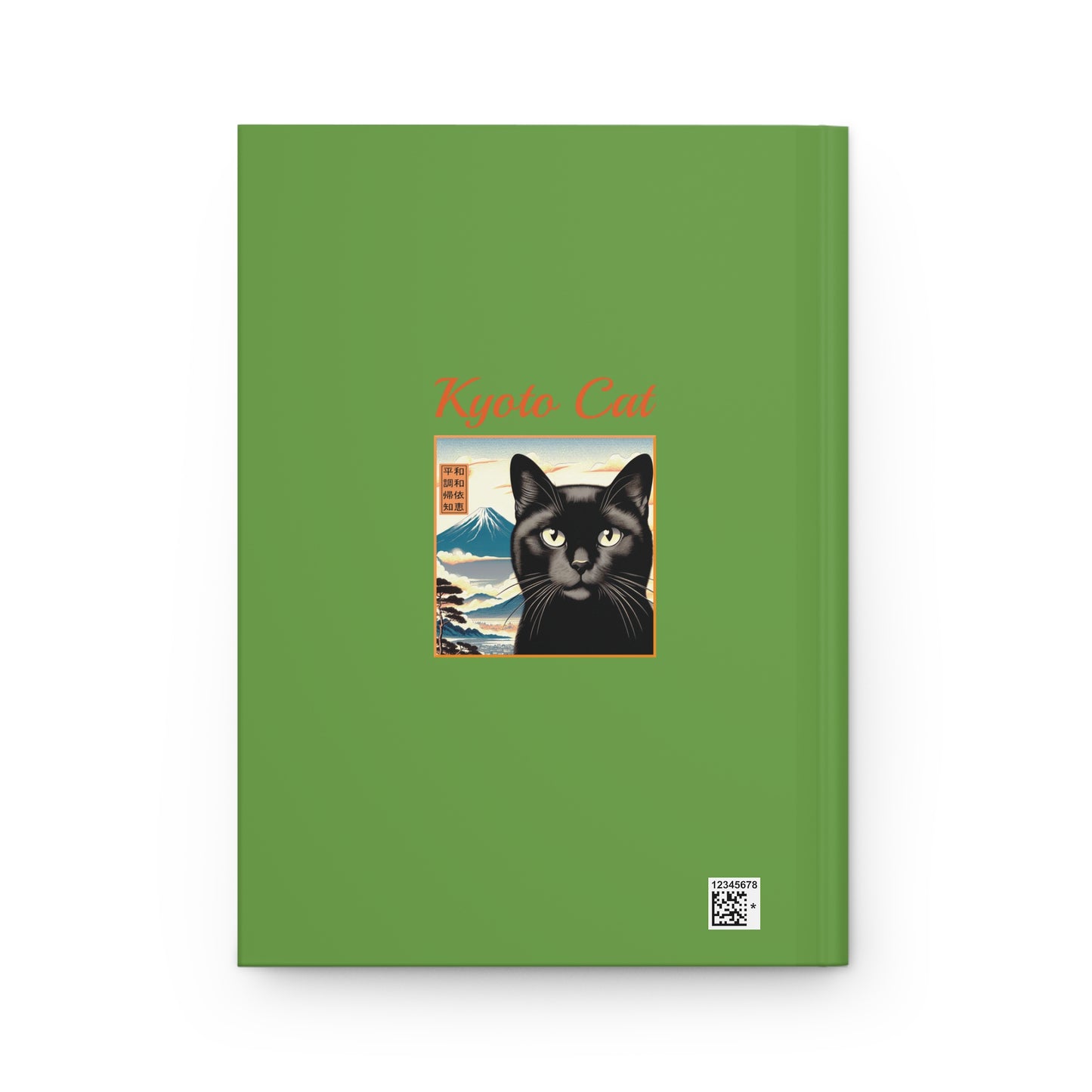 Hardcover Journal/The Way/Balance