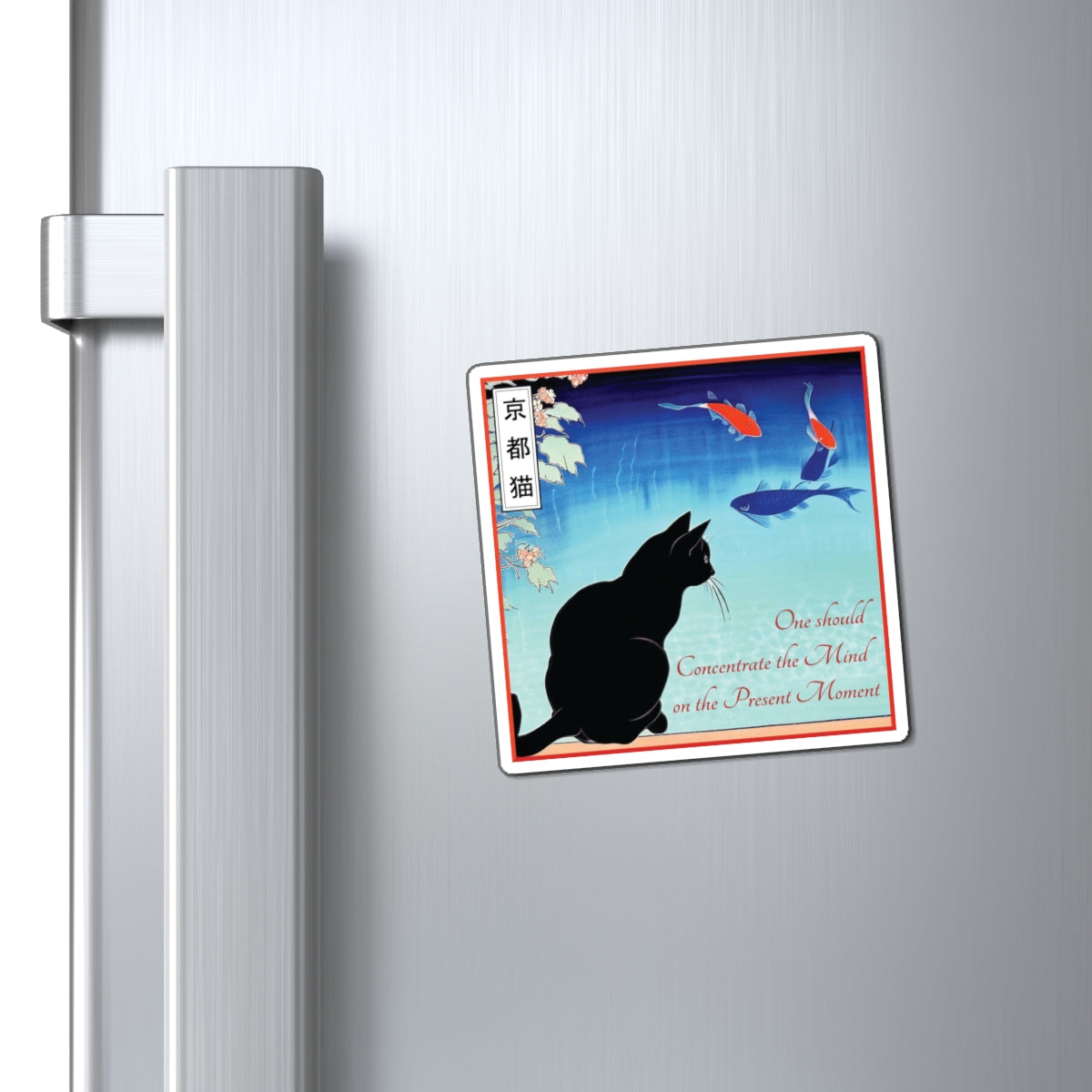 Magnet - The Way/Focus