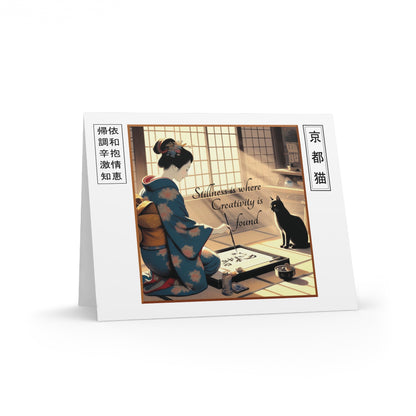 Blank Greeting Cards - Calligraphy/Stillness - (8, 16, and 24 pcs)