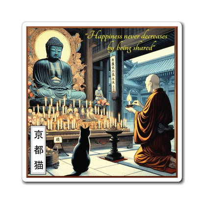 Magnets - The Way/Happiness