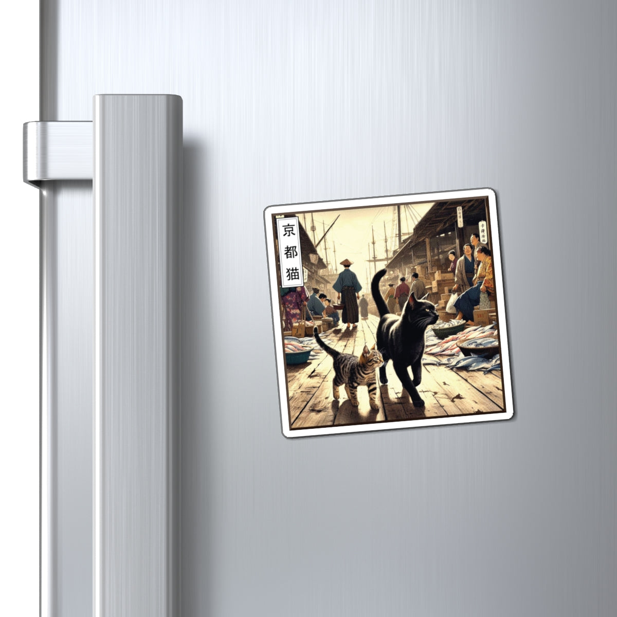 Magnets - Street Life/Street Kings