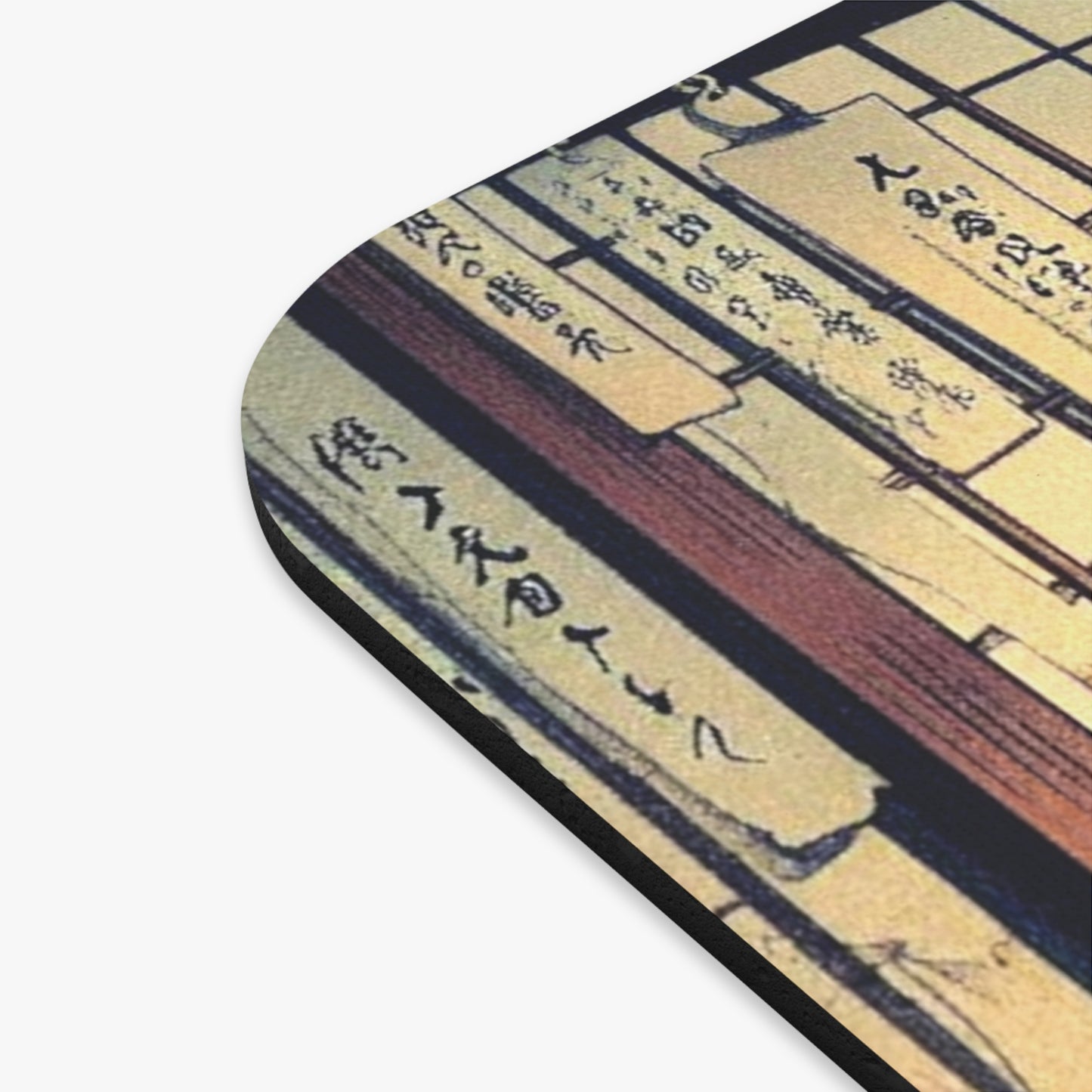 Kyoto Cat Mouse Pad - Wisdom/Achieve