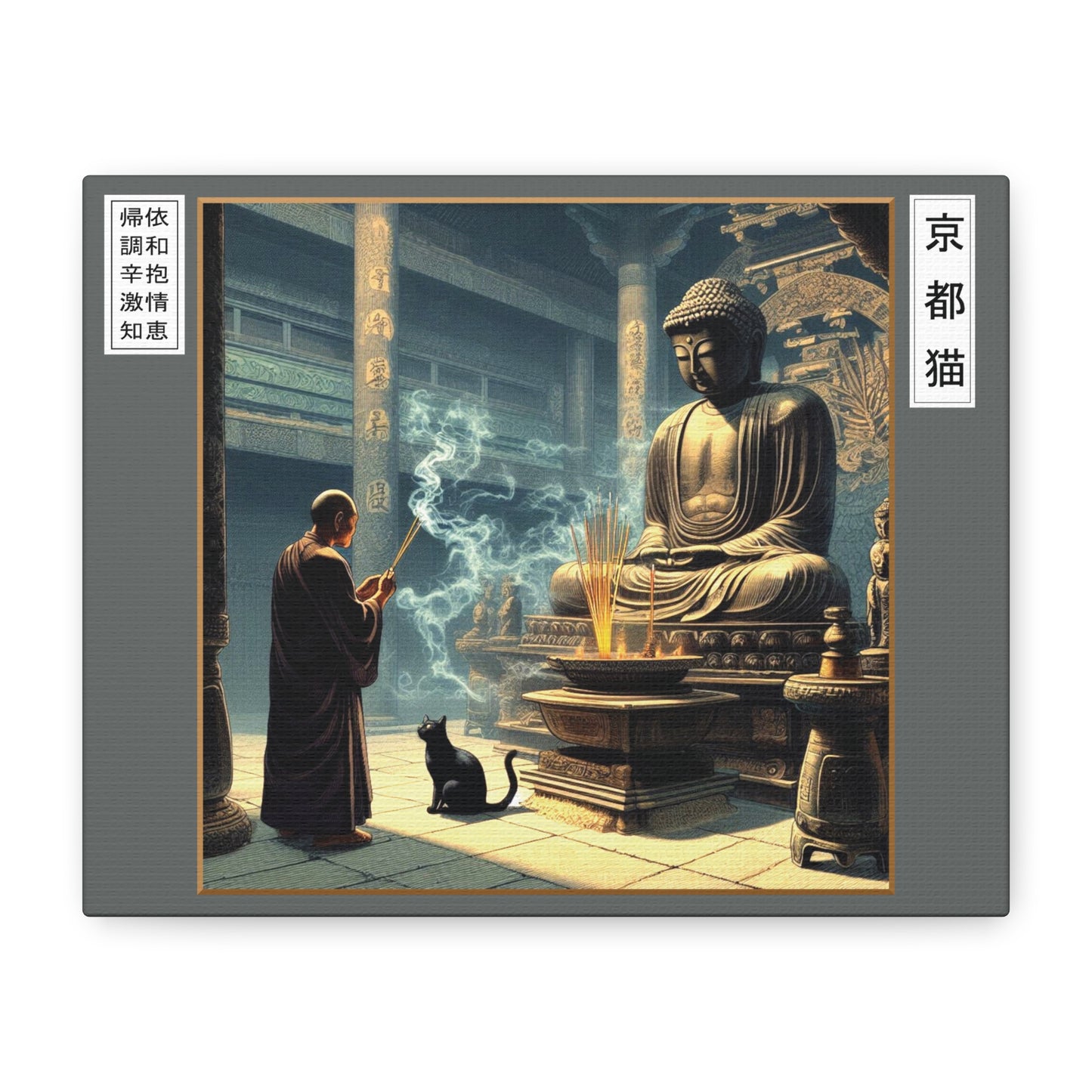 Canvas Wall Art - Devotion/Essence