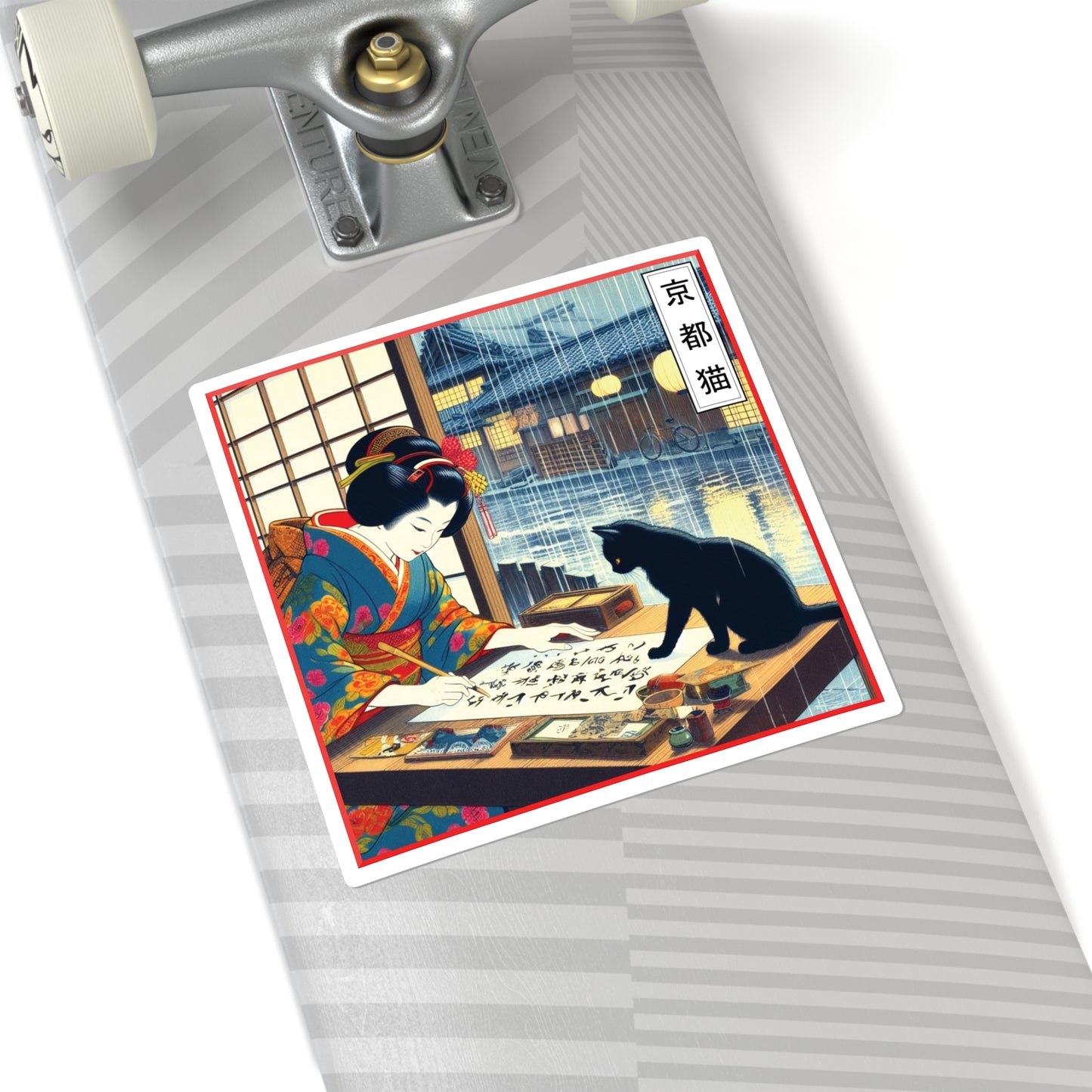 Square Stickers - Calligraphy/Beginning