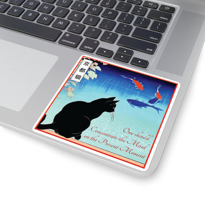 Square Stickers - The Way/Focus