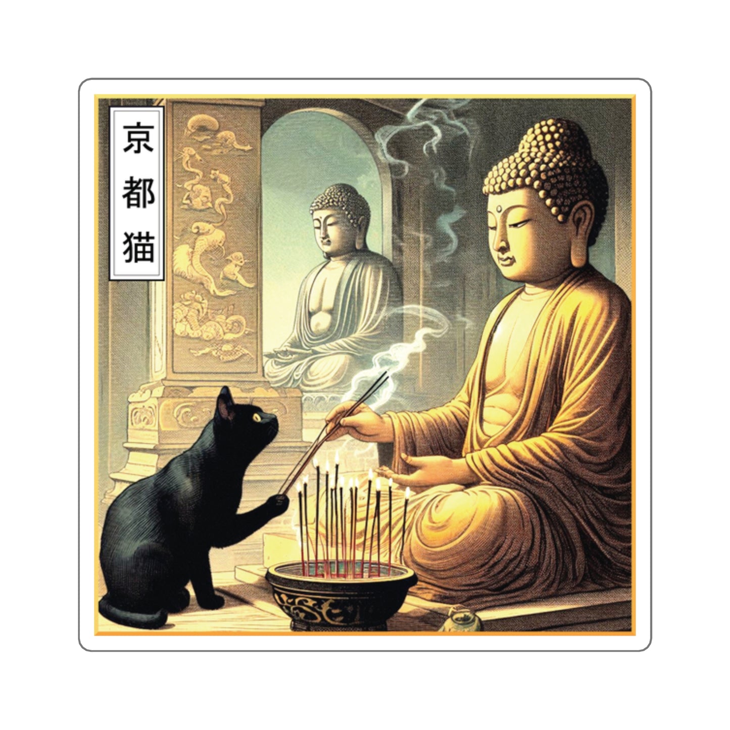 Square Stickers - Devotion/Reflection