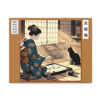 Canvas Wall Art - Calligraphy/Stillness