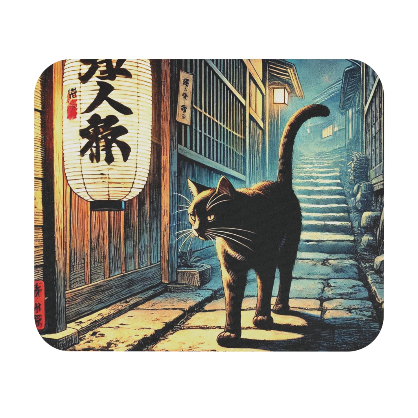 Kyoto Cat Mouse Pad - Street Life/Illuminate