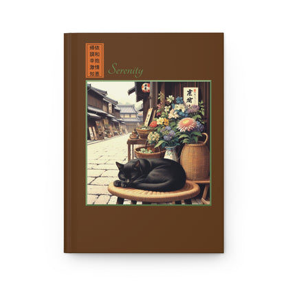 Hardcover Journal - Street Life/Serenity