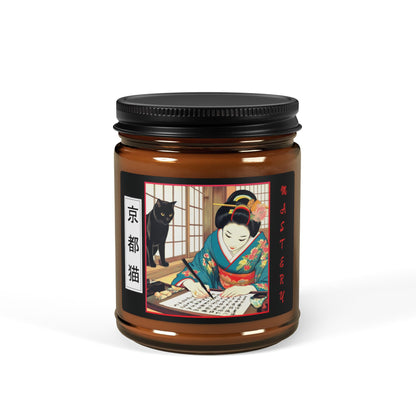Artisan Scented Soy Candle - Calligraphy/Mastery