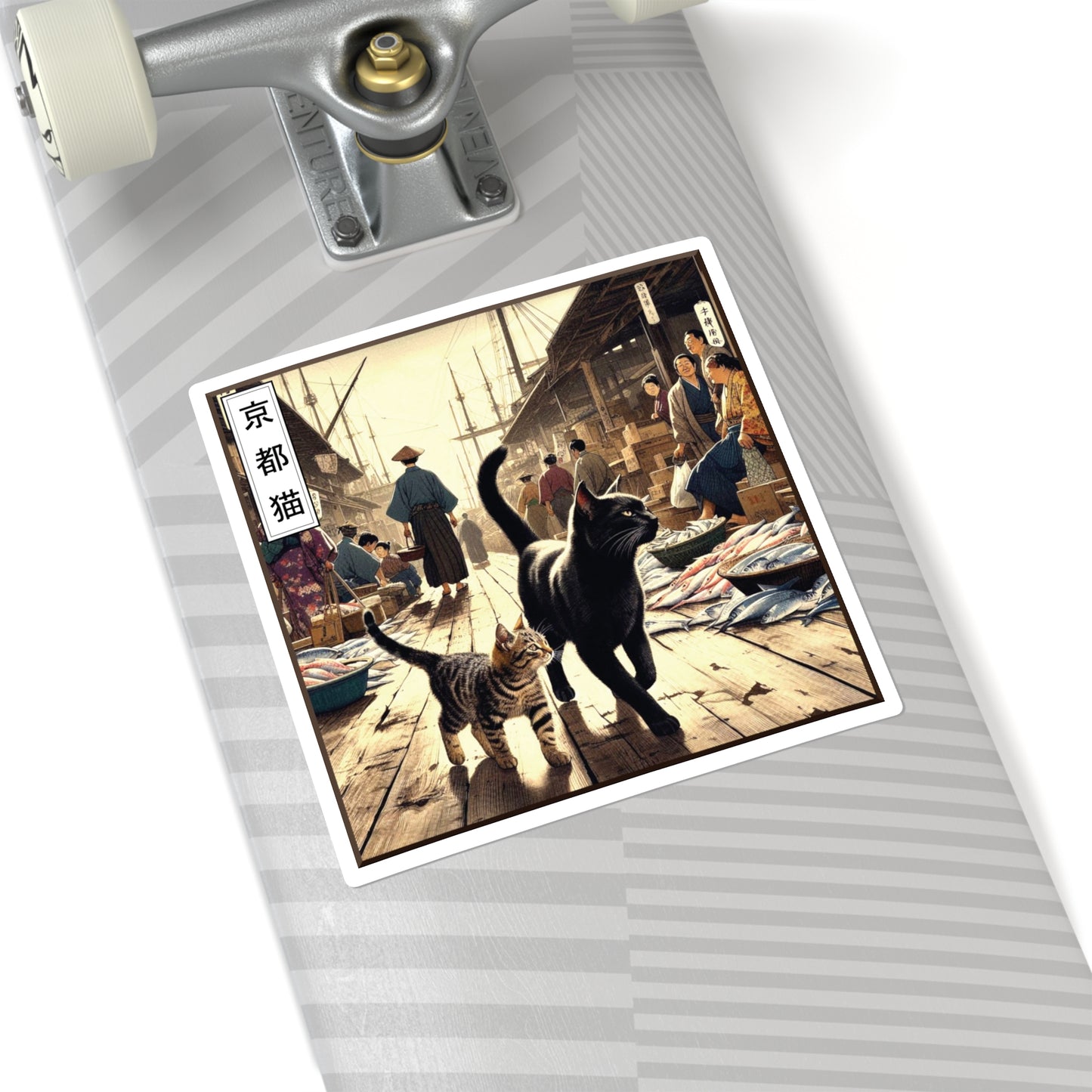 Square Stickers - Street Life/Street Kings