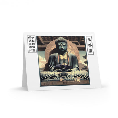 Blank Greeting Cards - Street Life/Harmony - (8, 16, and 24 pcs)