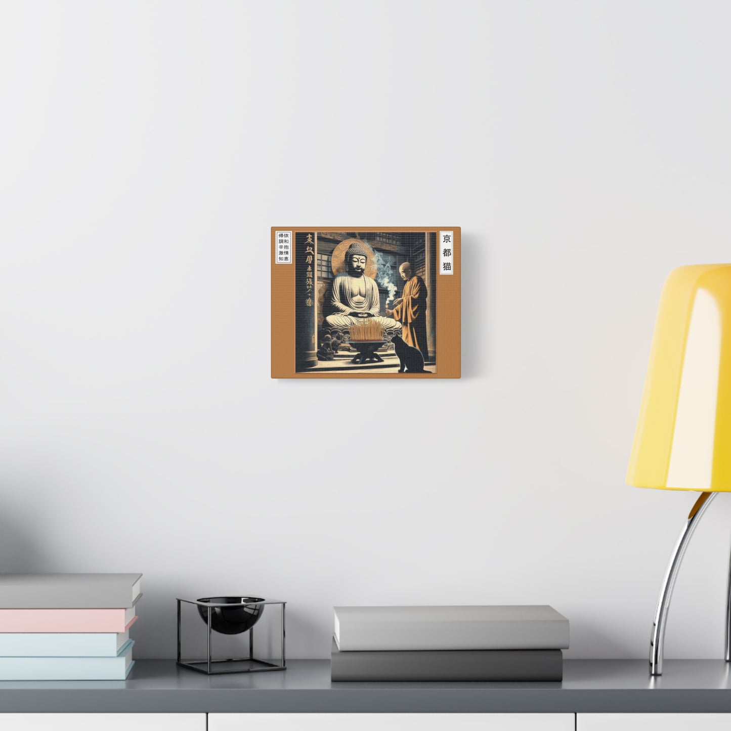 Canvas Wall Art - Devotion/Enlighten
