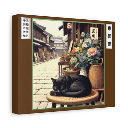 Canvas Wall Art - Street Life/Serenity