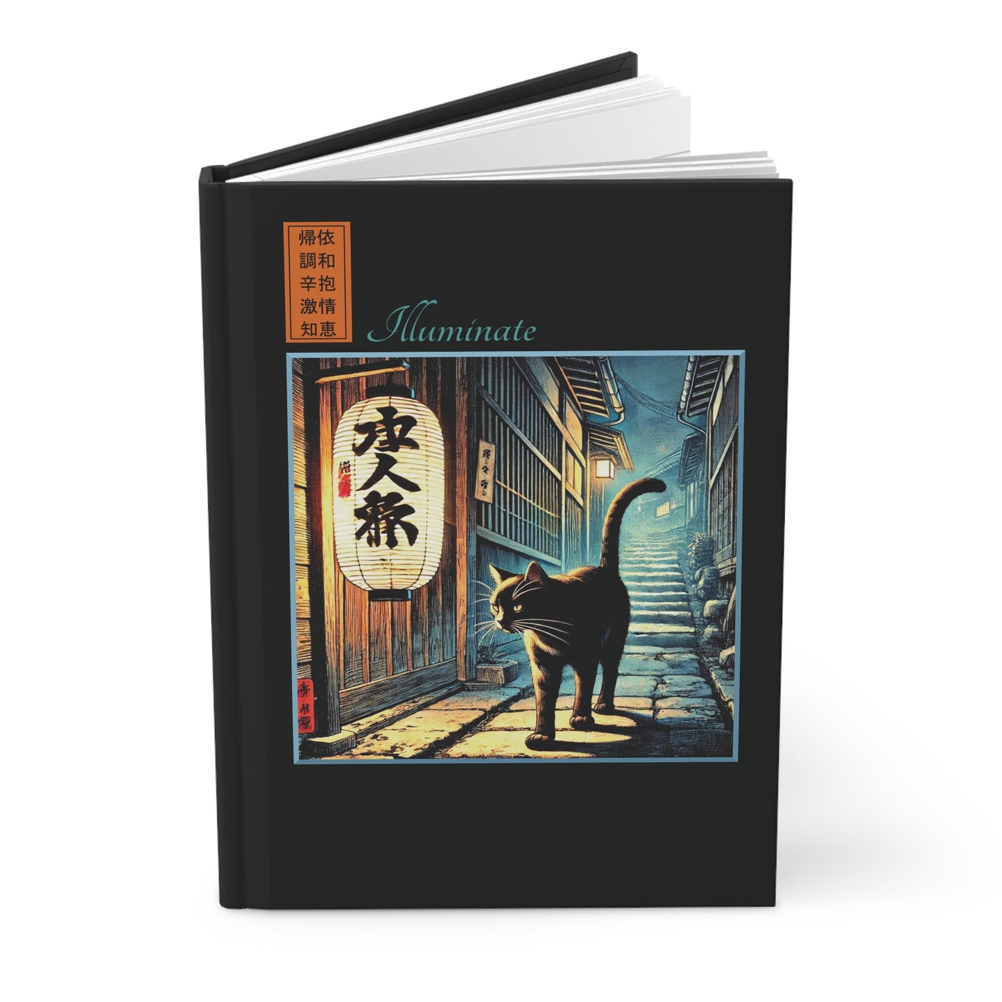 Hardcover Journal - Street Life/Illuminate