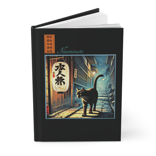 Hardcover Journal - Street Life/Illuminate