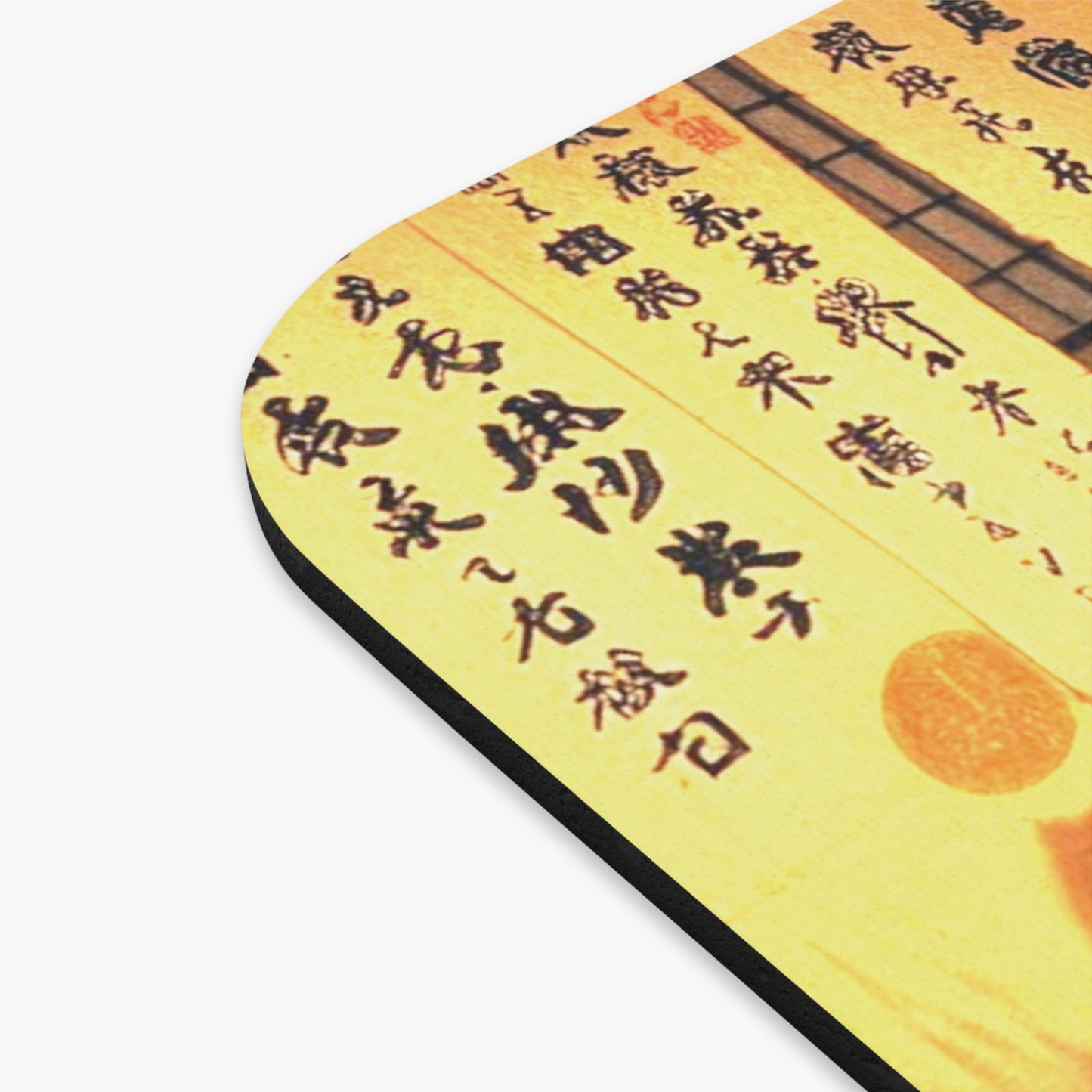 Kyoto Cat Mouse Pad - Wisdom/Persevere