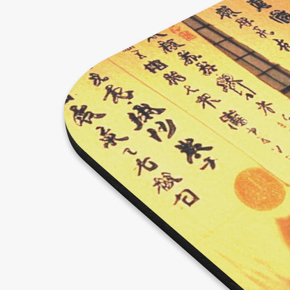 Kyoto Cat Mouse Pad - Wisdom/Persevere
