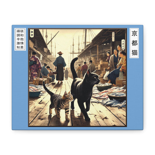 Canvas Wall Art - Street Life/Street Kings