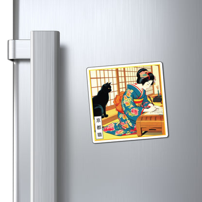 Magnets - Calligraphy/Words