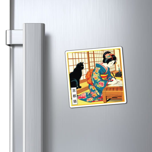 Magnets - Calligraphy/Words