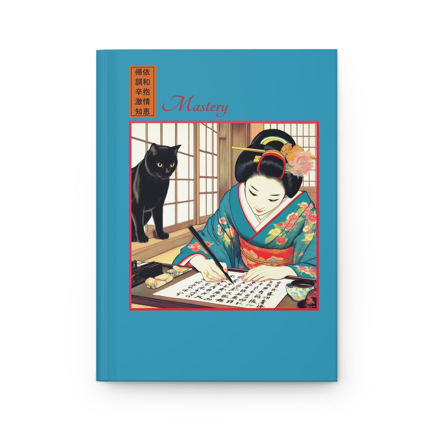 Hardcover Journal - Calligraphy/Mastery